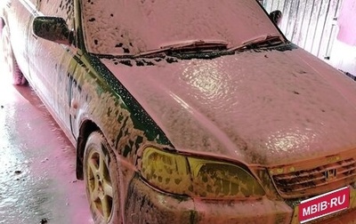 Honda City III, 2000 год, 45 000 рублей, 1 фотография