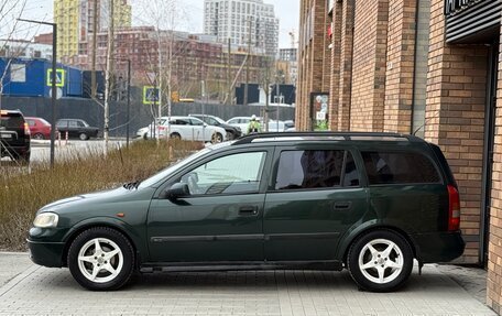 Opel Astra G, 1998 год, 235 000 рублей, 3 фотография