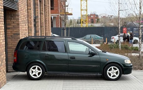Opel Astra G, 1998 год, 235 000 рублей, 7 фотография
