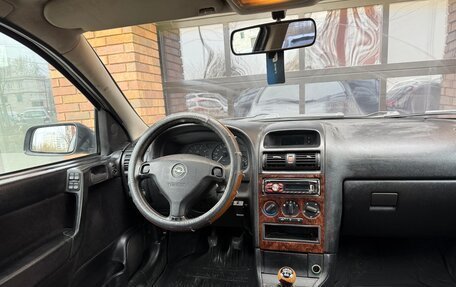 Opel Astra G, 1998 год, 235 000 рублей, 9 фотография
