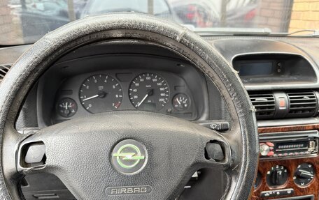 Opel Astra G, 1998 год, 235 000 рублей, 17 фотография