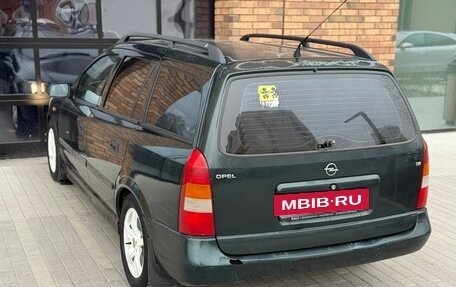 Opel Astra G, 1998 год, 235 000 рублей, 4 фотография