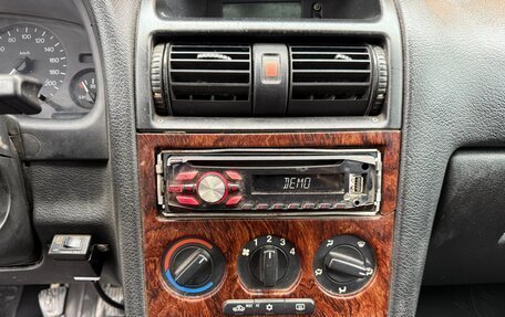 Opel Astra G, 1998 год, 235 000 рублей, 16 фотография