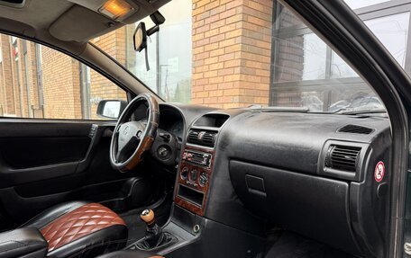 Opel Astra G, 1998 год, 235 000 рублей, 10 фотография