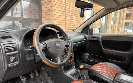 Opel Astra G, 1998 год, 235 000 рублей, 13 фотография