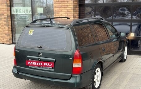 Opel Astra G, 1998 год, 235 000 рублей, 6 фотография