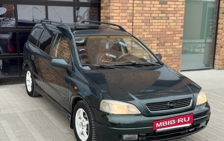 Opel Astra G, 1998 год, 235 000 рублей, 8 фотография