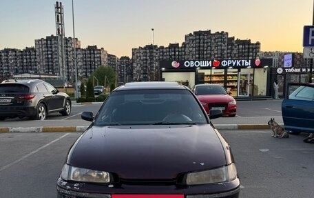 Honda Accord VII рестайлинг, 1993 год, 150 000 рублей, 4 фотография