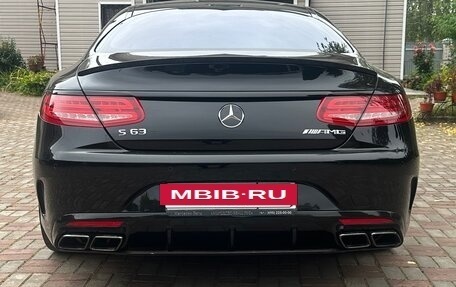 Mercedes-Benz S-Класс AMG, 2015 год, 5 190 000 рублей, 4 фотография