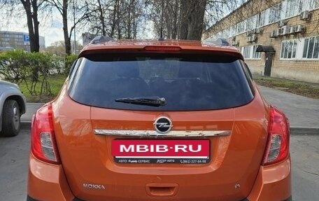 Opel Mokka I, 2014 год, 1 500 000 рублей, 3 фотография