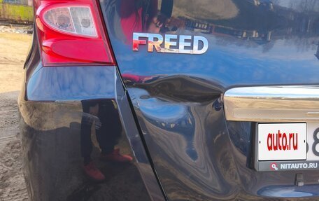 Honda Freed I, 2009 год, 1 050 000 рублей, 21 фотография