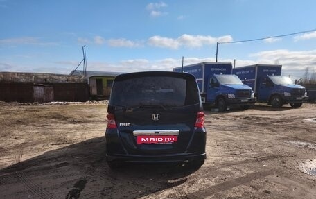 Honda Freed I, 2009 год, 1 050 000 рублей, 20 фотография