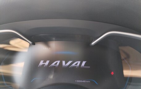 Haval H9 I рестайлинг, 2021 год, 2 417 000 рублей, 8 фотография