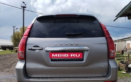 Haval H9 I рестайлинг, 2021 год, 2 417 000 рублей, 4 фотография