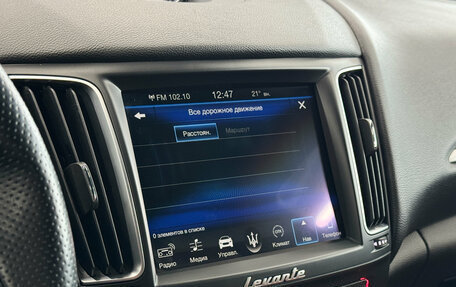 Maserati Levante I, 2018 год, 3 700 000 рублей, 18 фотография