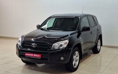 Toyota RAV4, 2008 год, 1 090 000 рублей, 1 фотография