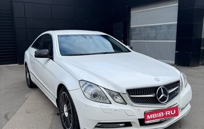 Mercedes-Benz E-Класс, 2013 год, 1 290 000 рублей, 1 фотография