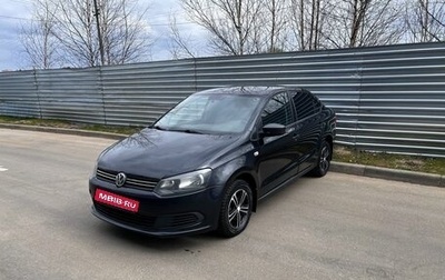 Volkswagen Polo VI (EU Market), 2010 год, 395 000 рублей, 1 фотография
