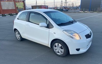 Toyota Yaris III рестайлинг, 2008 год, 220 000 рублей, 1 фотография