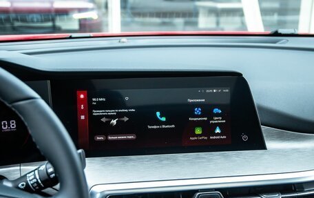 Changan CS35 Plus, 2025 год, 2 649 000 рублей, 19 фотография