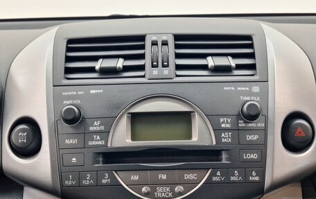 Toyota RAV4, 2008 год, 1 090 000 рублей, 9 фотография