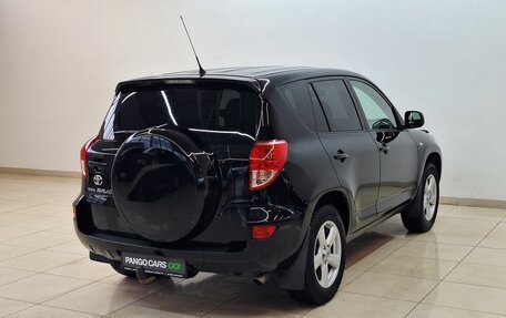 Toyota RAV4, 2008 год, 1 090 000 рублей, 4 фотография