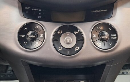 Toyota RAV4, 2008 год, 1 090 000 рублей, 10 фотография