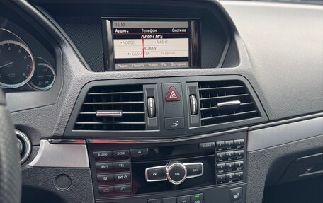 Mercedes-Benz E-Класс, 2013 год, 1 290 000 рублей, 10 фотография