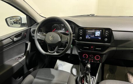 Volkswagen Polo VI (EU Market), 2020 год, 1 600 000 рублей, 13 фотография