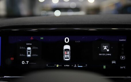 Geely Atlas, 2025 год, 3 970 990 рублей, 11 фотография