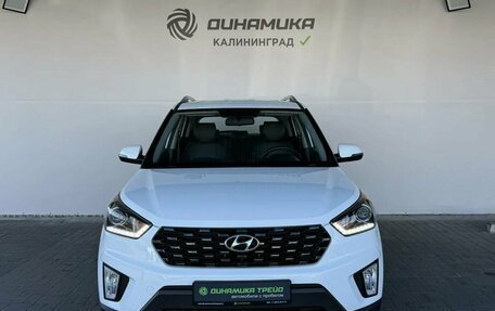 Hyundai Creta I рестайлинг, 2020 год, 2 290 000 рублей, 8 фотография