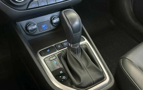 Hyundai Creta I рестайлинг, 2020 год, 2 290 000 рублей, 12 фотография