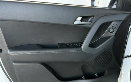 Hyundai Creta I рестайлинг, 2020 год, 2 290 000 рублей, 9 фотография