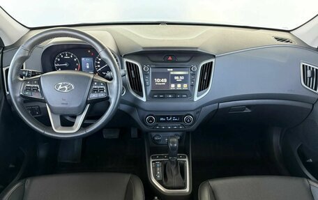 Hyundai Creta I рестайлинг, 2020 год, 2 290 000 рублей, 16 фотография