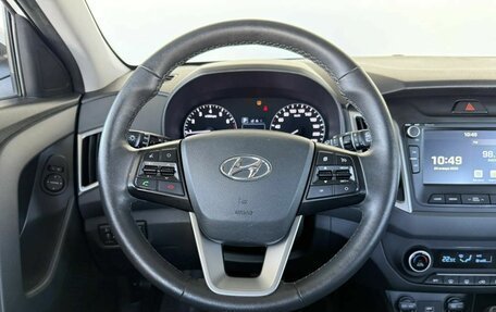 Hyundai Creta I рестайлинг, 2020 год, 2 290 000 рублей, 15 фотография