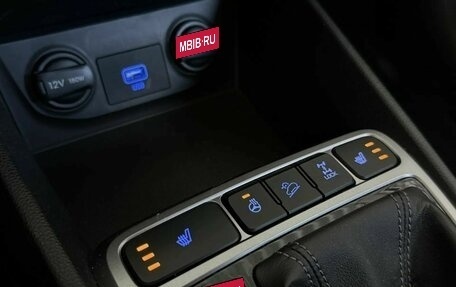 Hyundai Creta I рестайлинг, 2020 год, 2 290 000 рублей, 13 фотография