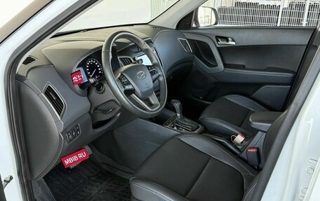 Hyundai Creta I рестайлинг, 2020 год, 2 290 000 рублей, 10 фотография