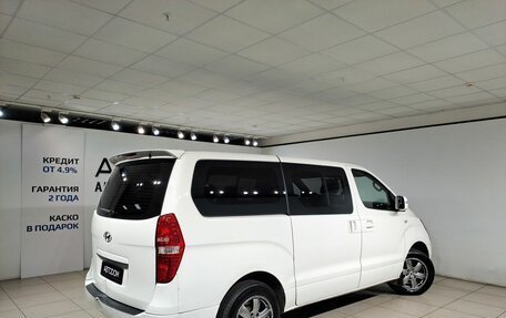 Hyundai Grand Starex Grand Starex I рестайлинг 2, 2016 год, 2 499 000 рублей, 5 фотография