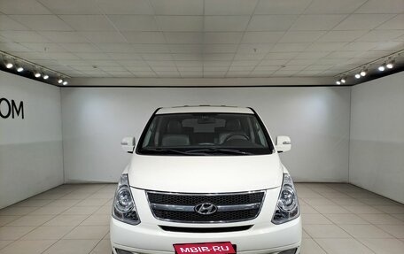 Hyundai Grand Starex Grand Starex I рестайлинг 2, 2016 год, 2 499 000 рублей, 2 фотография