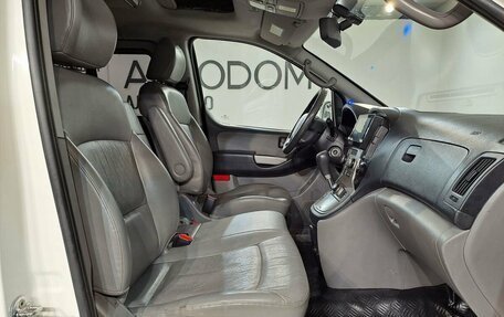 Hyundai Grand Starex Grand Starex I рестайлинг 2, 2016 год, 2 499 000 рублей, 15 фотография