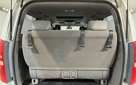 Hyundai Grand Starex Grand Starex I рестайлинг 2, 2016 год, 2 499 000 рублей, 20 фотография