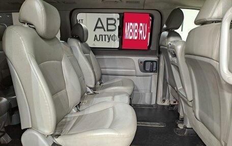 Hyundai Grand Starex Grand Starex I рестайлинг 2, 2016 год, 2 499 000 рублей, 16 фотография