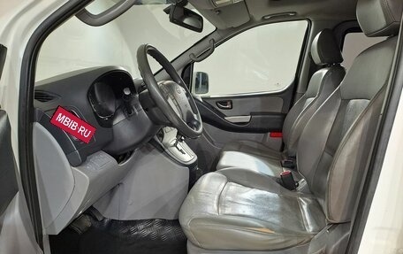 Hyundai Grand Starex Grand Starex I рестайлинг 2, 2016 год, 2 499 000 рублей, 13 фотография