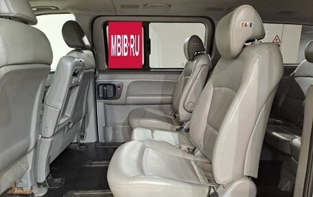 Hyundai Grand Starex Grand Starex I рестайлинг 2, 2016 год, 2 499 000 рублей, 17 фотография