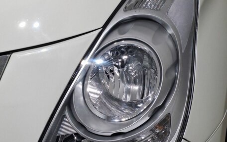 Hyundai Grand Starex Grand Starex I рестайлинг 2, 2016 год, 2 499 000 рублей, 24 фотография