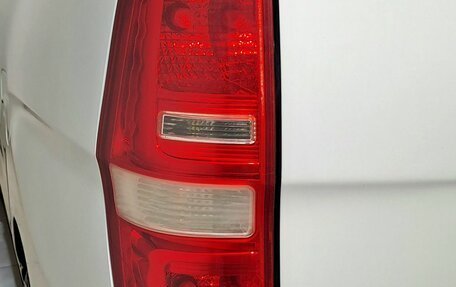 Hyundai Grand Starex Grand Starex I рестайлинг 2, 2016 год, 2 499 000 рублей, 25 фотография