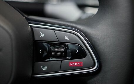 Geely Atlas, 2025 год, 3 970 990 рублей, 15 фотография