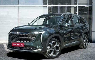 Geely Atlas, 2024 год, 3 716 190 рублей, 1 фотография