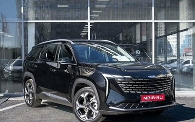 Geely Atlas, 2024 год, 3 716 190 рублей, 1 фотография