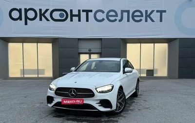 Mercedes-Benz E-Класс, 2021 год, 4 550 000 рублей, 1 фотография